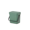 Fir Green